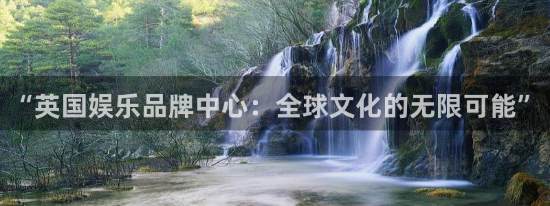 星辉平台平台注册