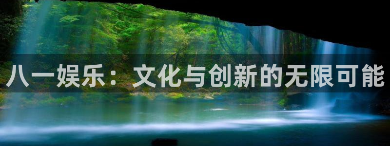 星辉平台ccmpc麻将胡了