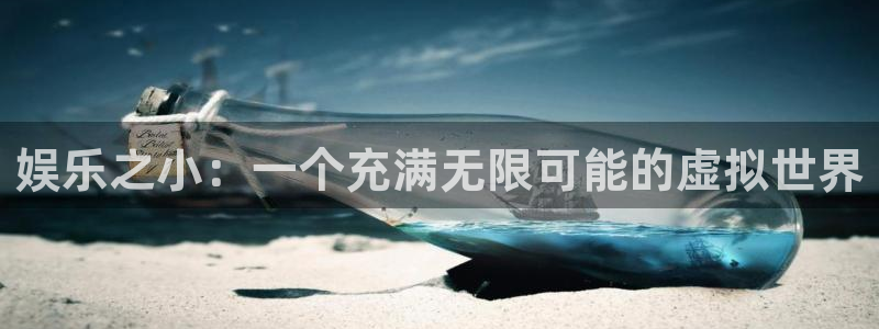 星辉平台平台链接