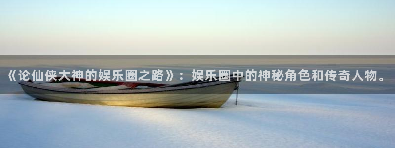 壹号平台下载安装