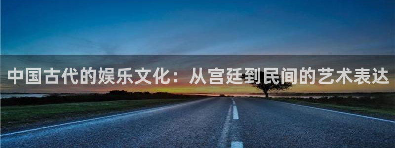 星辉平台赏金女王