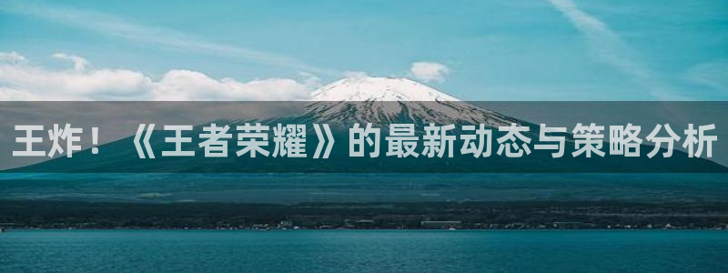 壹号电子娱乐app下载