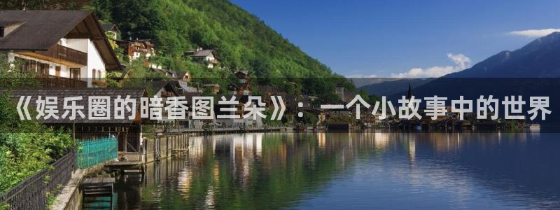 壹号大舞台网站