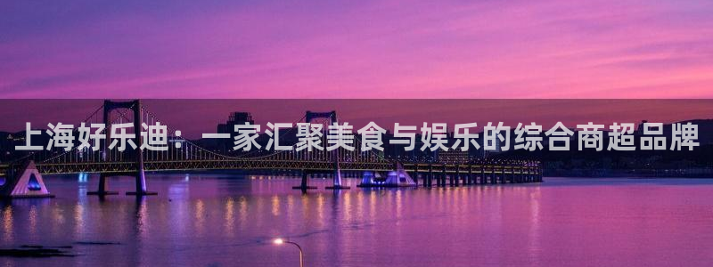 壹号app官网