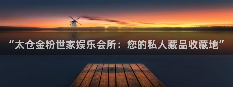 壹号大舞台,有梦你就来